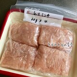 鶏むね肉のひき肉の冷凍保存☆